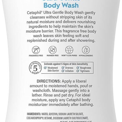 Skin Care, Body Lotion , Personal Care, Beauty, Gentle Body Wash